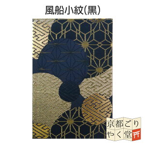  s wD E 唻 TCY   a ԕ  ~ [֑