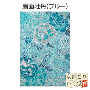  s wD E 唻 TCY   a ԕ  ~ [֑