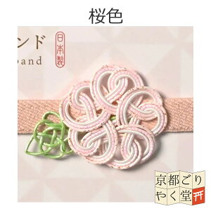  oh  a 킢    oh 蒠oh Soh [