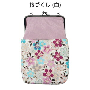 ܌ V_[ |[`  obO 2way ΂ߊ| |VFbg 󒠃obO  킢 g a a ԕ Lhbg fB[X