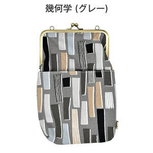 ܌ V_[ |[`  obO 2way ΂ߊ| |VFbg 󒠃obO  킢 g a a ԕ Lhbg fB[X