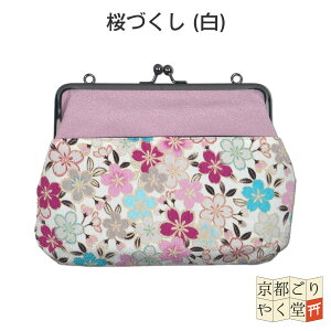 ܌ XNGAV_[ obO  2way ΂ߊ| obO  킢 g a a ԕ fB[X