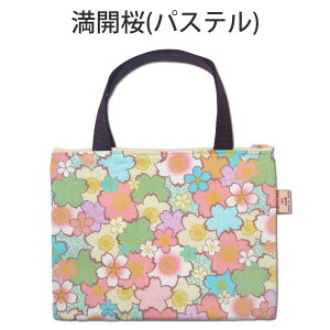 ~jg[g obO a ԕ   g[gobO fB[X t@Xi[t  ΂    󒠓 2 [֑