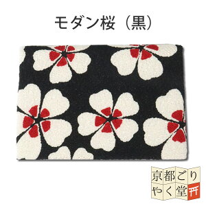 ܂ pXP[X  ICJ[h h Ƌؓ 킢 g a a ԕ z ߂ fB[X [֑