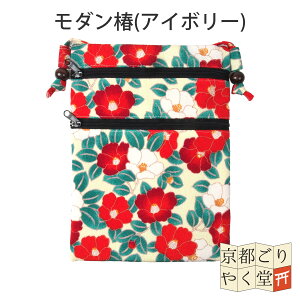 󒠓 a TRbV V_[obO 󒠃obO ΂ߊ| y z߂ ԕ