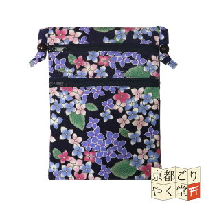 󒠓 a TRbV V_[obO 󒠃obO ΂ߊ| y z߂ ԕ