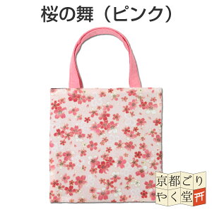 ~jg[gobO   2  |[` g a a ԕ z߂ fB[X [֑