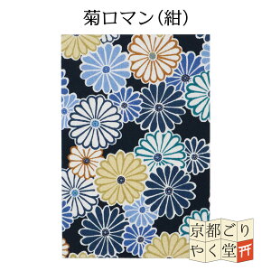  z߂ ߂   킢   e ԕ a 唻 [o [֑