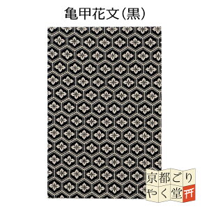  z߂ ߂   킢   e ԕ a 唻 [o [֑