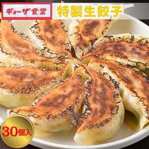 M[UH sƂ񂽂܁{ ⓀLq Lq Lq Ⓚ 30   Yؓ Y ` W[V[ ӂ͂ r[ o[xL[ z[p[eB[  e 