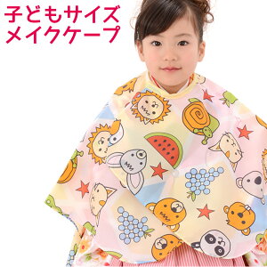 yqpP[vzy܎O ztECNP[v iCςꍇ܂yǂpz