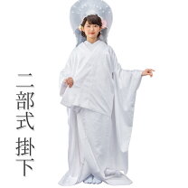 楽天市場】花嫁 掛下 長襦袢の通販