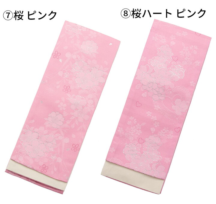 楽天市場】半幅帯 浴衣帯 袴下帯 ラメ入り 紫 黒 ピンク【婦人 ジュニア 和装】【送料無料】 : 京のみやび 楽天市場店