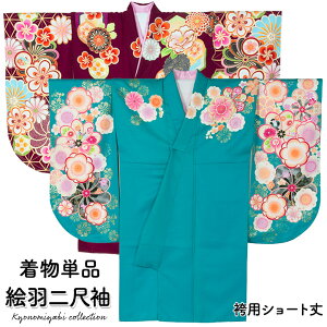 yU ڑ GHzPi  GH V[g  Ԏ ~ ̗t fB[X g_