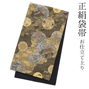 ܑ tH[} Up K⒅p dď   E  Z