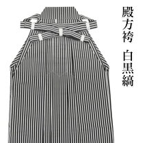 楽天市場】仙台平 袴の通販 