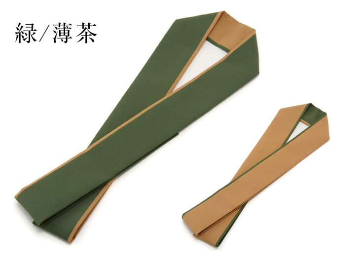 【男物重ね衿】4ways使えるリバーシブル伊達衿 伊達襟 比翼風 男和装 殿方 男物 メンズ 紳士 ジュニア【ネコポス便可】 京のみやび 4ways使えるリバーシブル伊達衿 伊達襟 比翼風 男和装 殿方 男物 メンズ 紳士 ジュニア