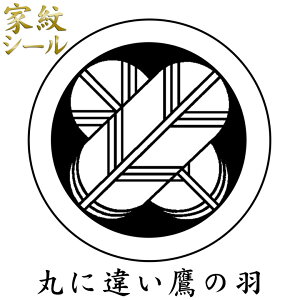 yƖV[zyۂɈႢH ̂́zj tp n(\)6g  t t tHD \t \