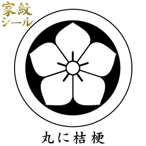 yƖV[zyۂɋj[ 傤zj tp n(\)6g  t t tHD \t \