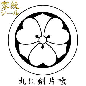 yƖV[zyۂɌЋ 񂩂΂݁zj tp n(\)6g  t t tHD \t \