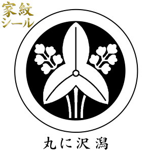 yƖV[zyۂɑ zj tp n(\)6g  t t tHD \t \