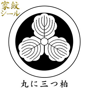 yƖV[zyۂɎO ݂ ݂zj tp n(\)6g  t t tHD \t \