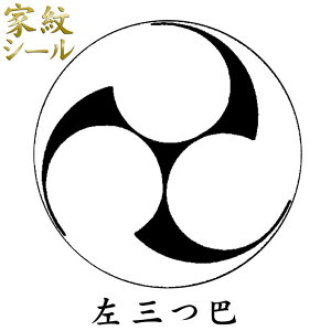 yƖV[zyOb Ђ݂ǂzj tp n(\)6g  t t tHD \t \