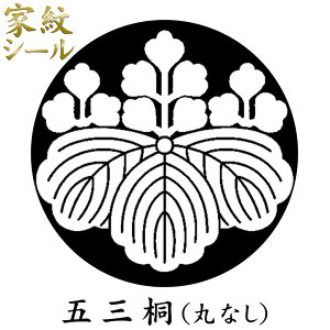 yƖV[zy܎O (ۂȂ) ̂zj tp n(\)6g  t t tHD \t \