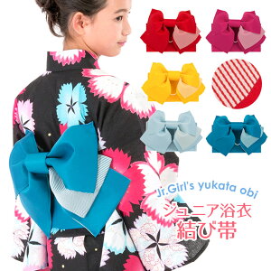 ̎q  140cm 150cm WjA XgCv o[Vu  `F[sN F F  u[ CG[ bh ^b` ߑ ё 䂩 q w