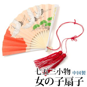 ̎q q  L A  [t vX`bN  LbY qǂ q ǂ ܎O  5 7 5 7