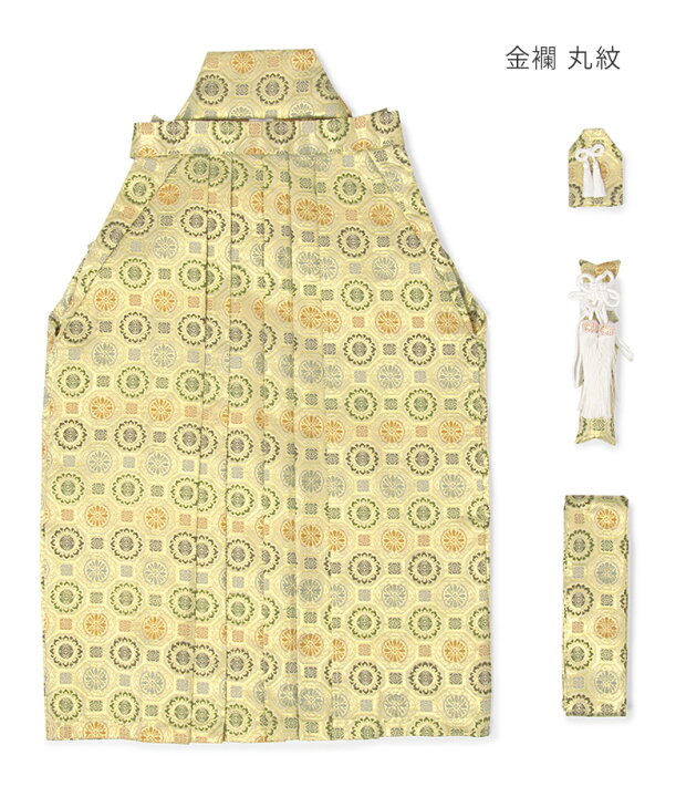 楽天市場】七五三 男の子袴セット 小物 角帯 懐剣 お守り 4点セット 3 