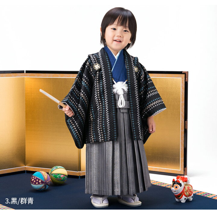 楽天市場】男の子 着物セット 羽織 袴 紋付袴セット 2才 : 京のみやび 
