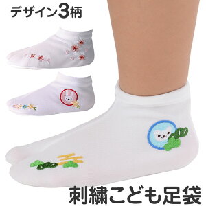 qǂ hJ  S\bNX ܎O q ǂ 3 5 7 C 13cm 14cm 15cm 16cm 17cm 18cm 19cm 20cm 21cm 22cm   O ܍  3 5 7