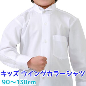 Vc j̎q  LbY ECOJ[  J[Vc 90`130cmyJԕiEsz