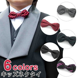 yj̎qmz}WbNe[vŊȒP^b`lN^C |CebhGh{E^Cyn  XgCvzy܎O w Ǝz