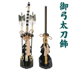 | 23  ߋ [߂̐ߋ j̎q q̓ ǂ̓ ܌l` Z  CeA