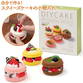 楽天市場 デコレーションケーキ おもちゃの通販