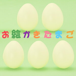 y܂ƂߔzG܂   e5 C[X^[GbOyz