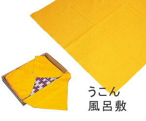  C~ GRobO ߏ֕ y|Cg5{ 11/20 20:00`11/27 01:59z