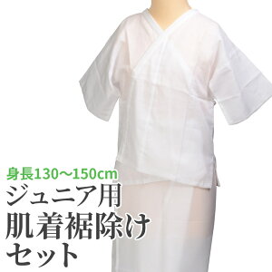 yWjA̎q E悯 Zbgz 100% K[[ywZwNzyƎ n[tl \΂̏jz