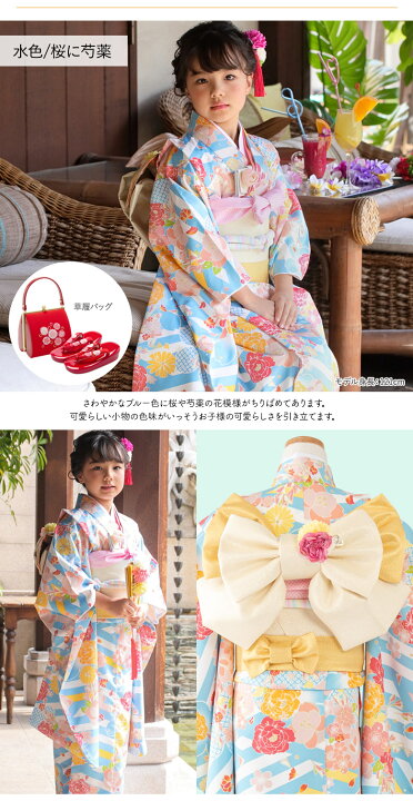 楽天市場】【一部セット大幅値下げ！】七五三 女の子 7歳 7才 着物  