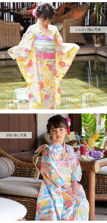 楽天市場】【一部セット大幅値下げ！】七五三 女の子 7歳 7才 着物 