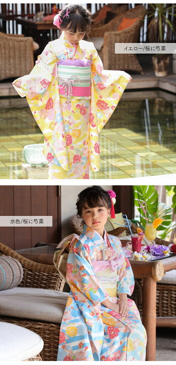 楽天市場】【一部セット大幅値下げ！】七五三 女の子 7歳 7才 着物 