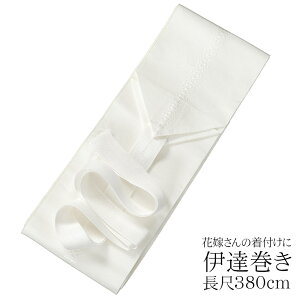 ɒB  380cm  ԉŗp t ɒB