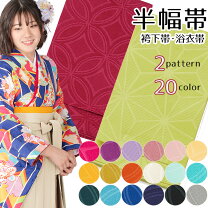 楽天市場】七宝（帯｜和服）：レディースファッションの通販 