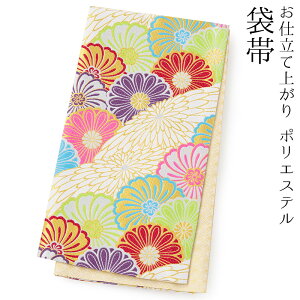 ܑ tH[} Up dď |GXe Z  e cȂ 450cm