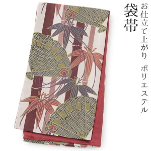 ܑ tH[} Up dď |GXe  |ɞw cȂ 470cm