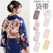 楽天市場】袋帯の通販