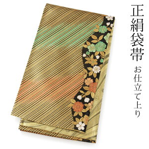 ܑ Up dď  Z  I[XgCv  ҂ c 440cm