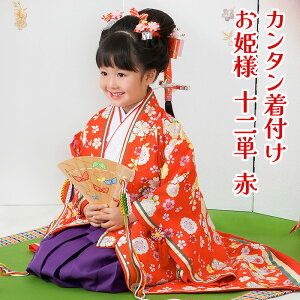 ЂȍՂ ߏ 3  \P ߏ Pl 100cm 3 O    ЂȂ܂ ̐ߋ Ղ ̐ߋ ЂȂ ЂȂ܂ ̎q